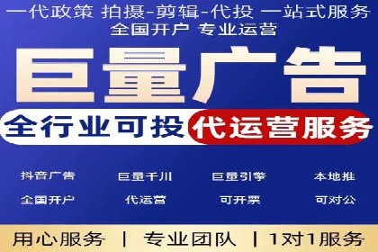 行业领先！某某sem推广公司助力某品牌实现业绩翻倍